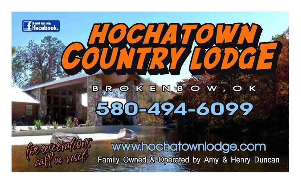 Hochatown Country Lodge Экстерьер фото